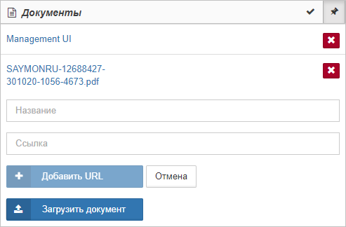 12688430